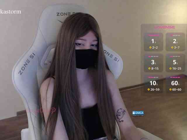 evo4kastorm's live room