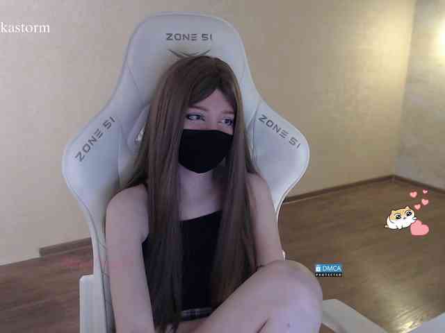 Evo4kaStorm webcam