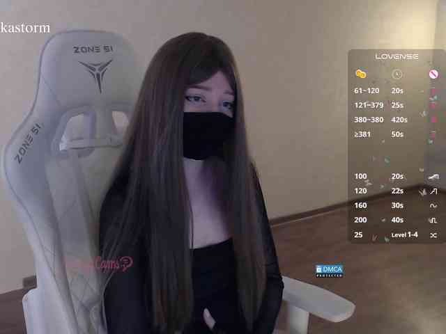 Evo4kaStorm webcam