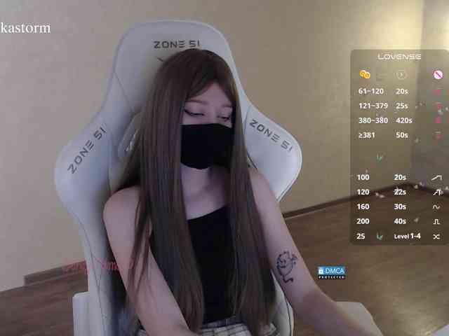 Evo4kaStorm Live Webcam on BongaCams