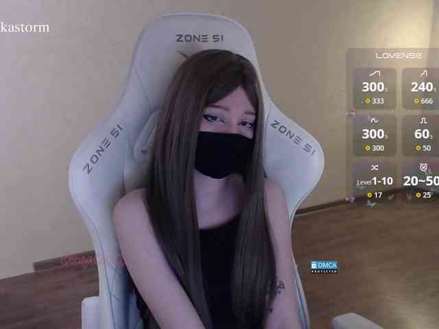 Evo4kaStorm webcam