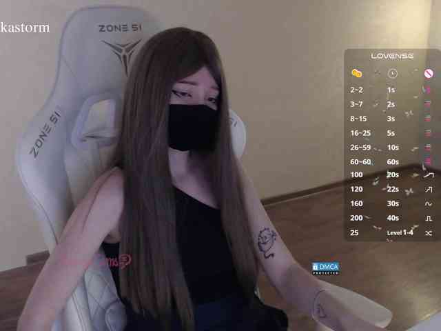 evo4kastorm's live room