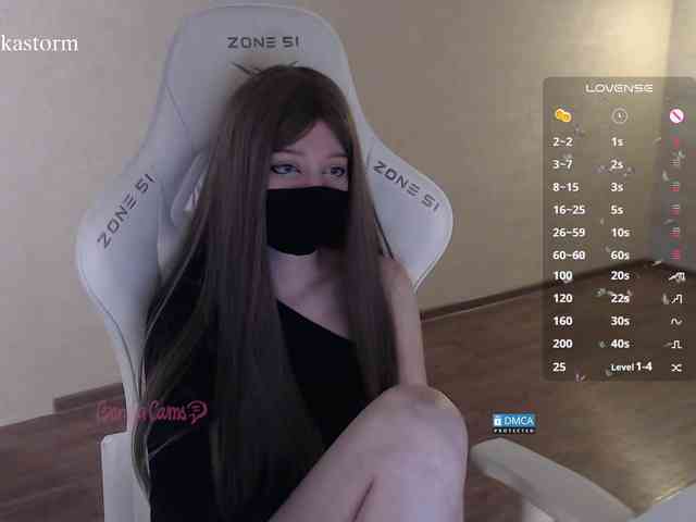 Evo4kaStorm - Girl 