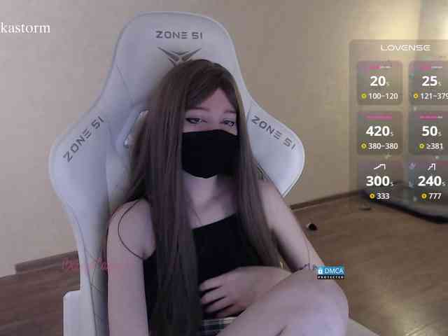 Evo4kaStorm webcam