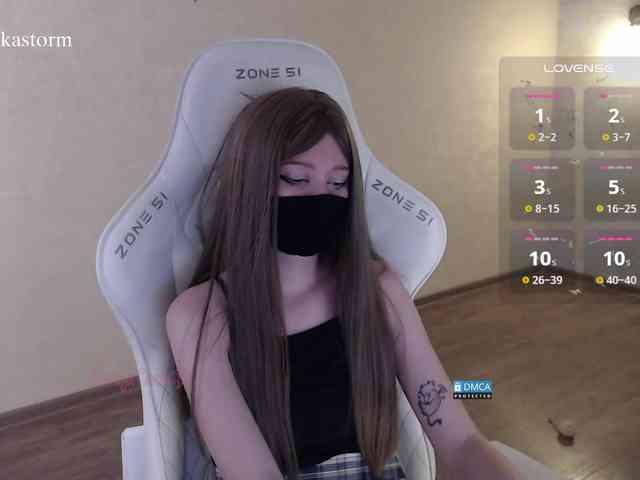 Evo4kaStorm webcam