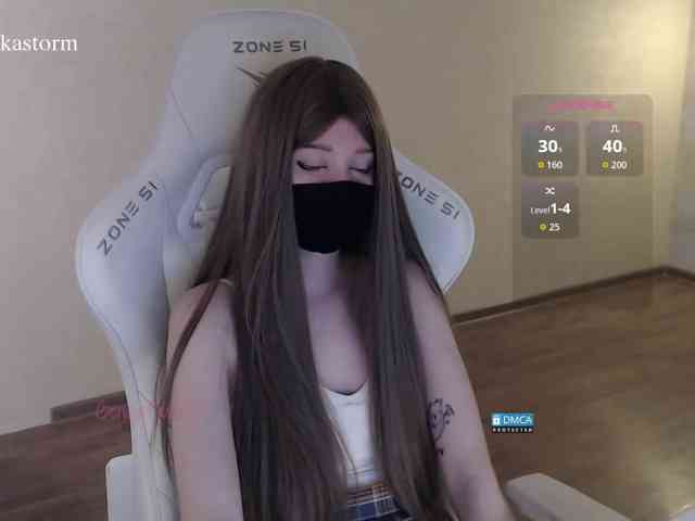 Evo4kaStorm webcam