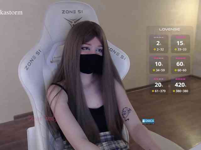 Evo4kaStorm live female cam on bongacams