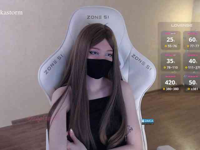 Este modelo está ao vivo agora. Evo4kaStorm