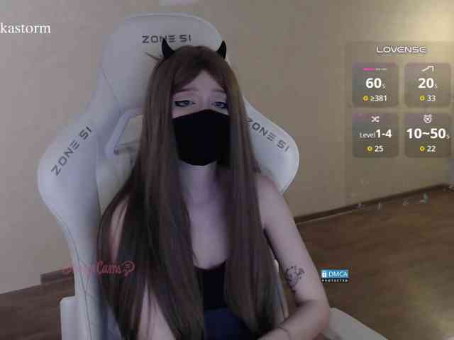 Model: Evo4kaStorm