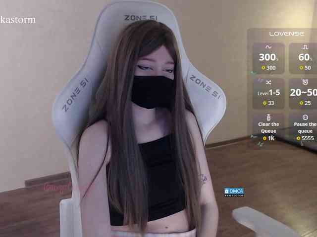 Evo4kaStorm webcam