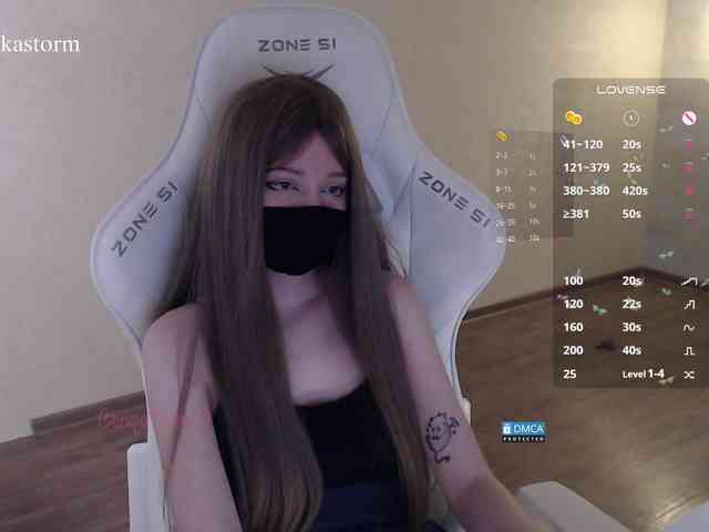 Evo4kaStorm webcam