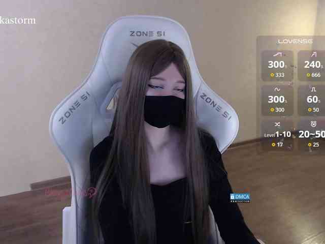 Evo4kaStorm webcam