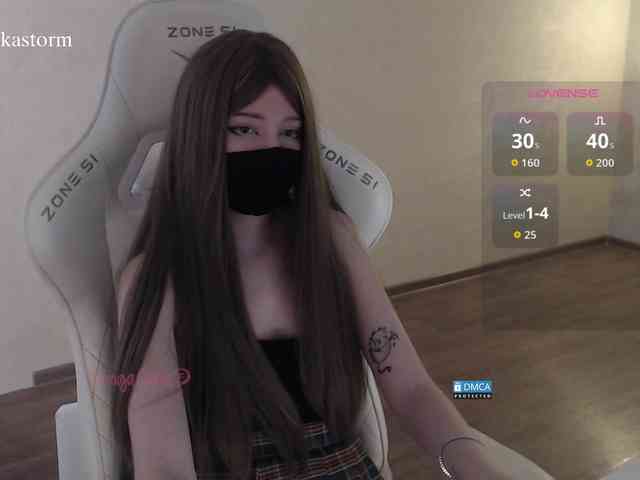 Evo4kaStorm - Girl 