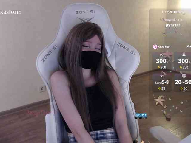 Evo4kaStorm webcam