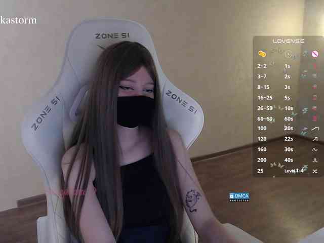 Evo4kaStorm webcam
