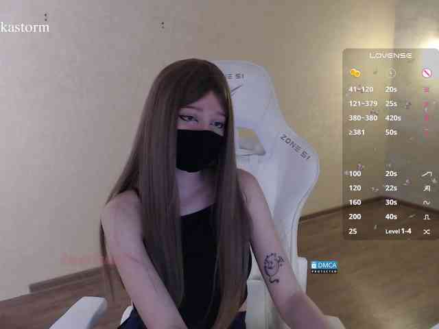 Evo4kaStorm Sex Cam Show