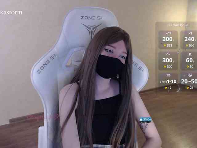 Evo4kaStorm webcam