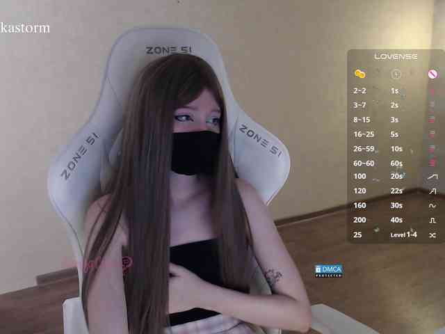 Evo4kaStorm webcam