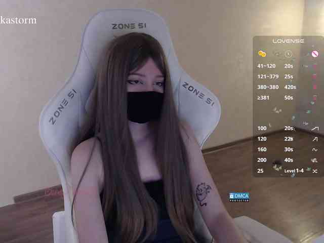 Evo4kaStorm Sex Cam Show