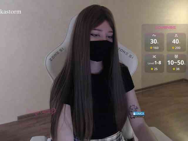 Evo4kaStorm webcam