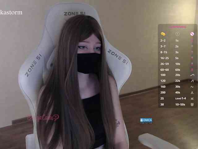 Evo4kaStorm webcam