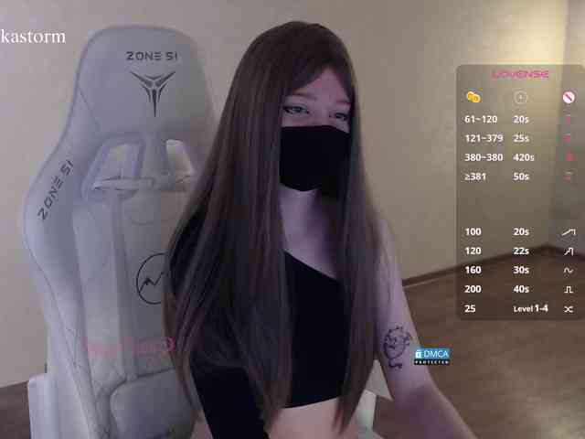 Evo4kaStorm webcam