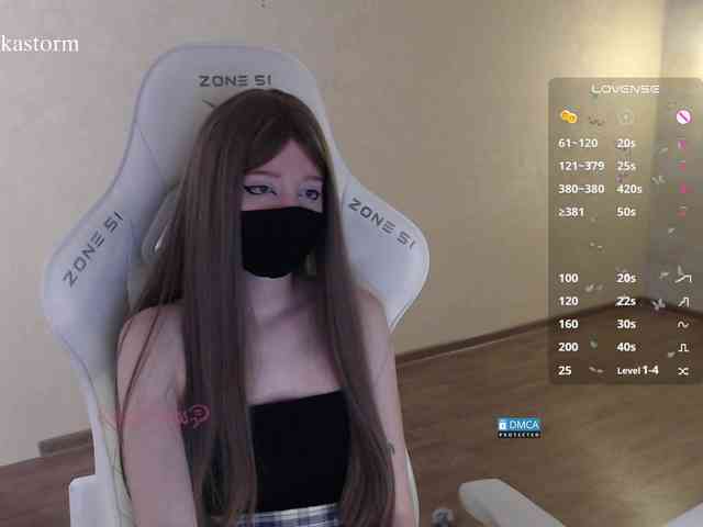 Evo4kaStorm webcam