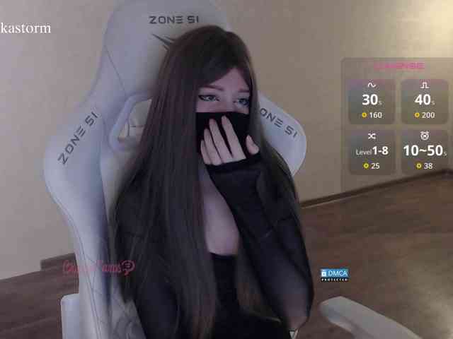 Evo4kaStorm webcam