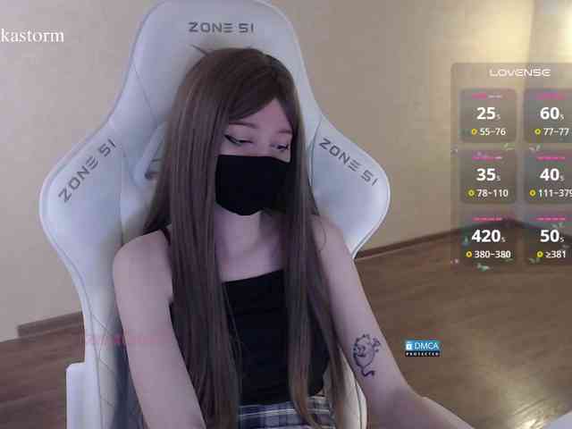 Evo4kaStorm webcam
