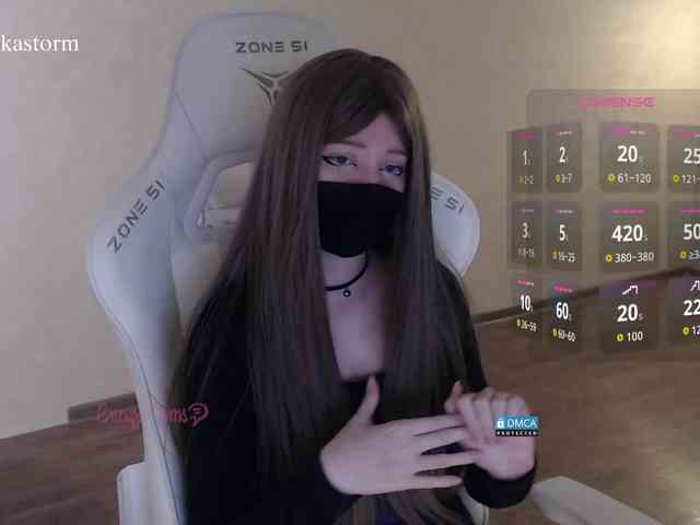 Evo4kaStorm webcam