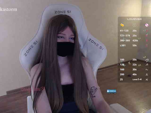Evo4kaStorm Sex Cam Show