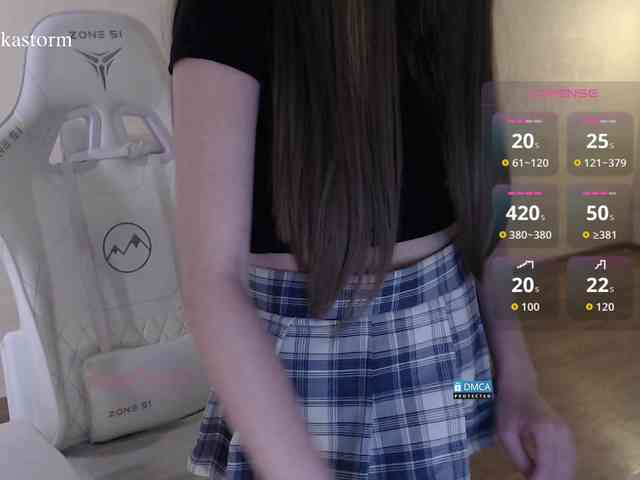 Evo4kaStorm webcam