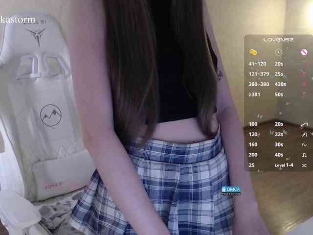 Evo4kaStorm webcam