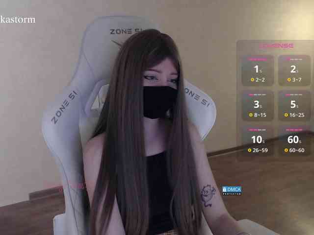 Evo4kaStorm Live Webcam on BongaCams