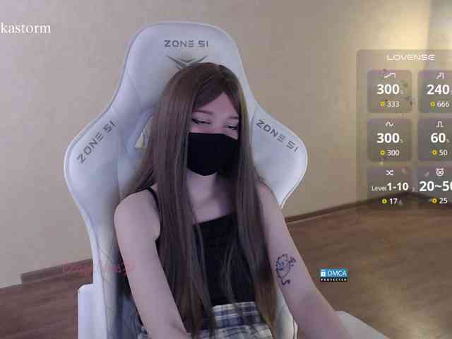 Evo4kaStorm webcam