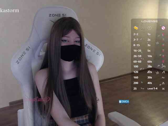 Evo4kaStorm Live Webcam on BongaCams