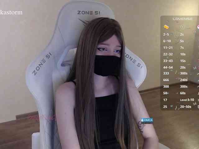 Evo4kaStorm