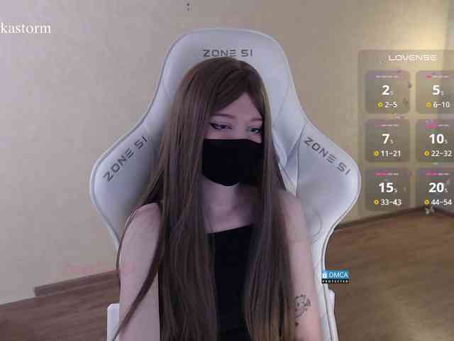 Evo4kaStorm webcam