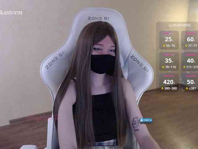 Evo4kaStorm webcam