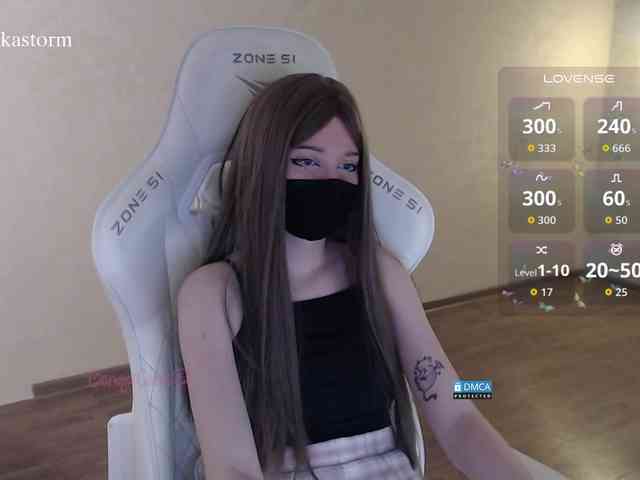 Evo4kaStorm