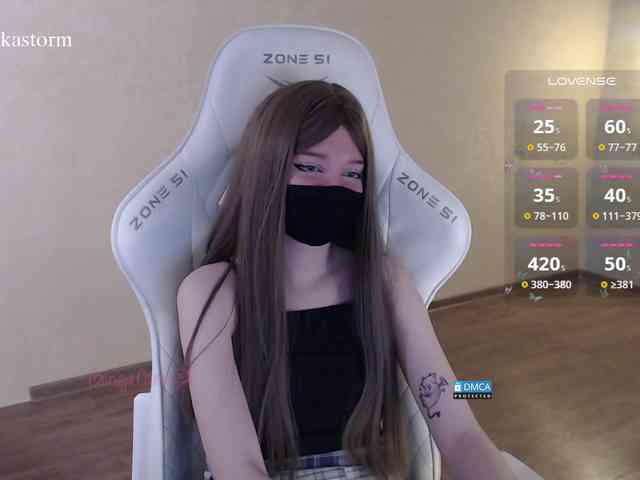 Evo4kaStorm