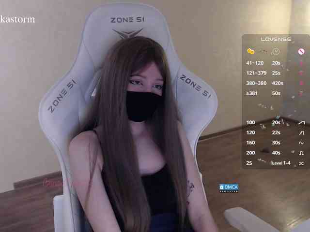 Evo4kaStorm Sex Cam Show