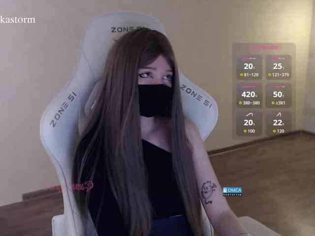 Evo4kaStorm webcam