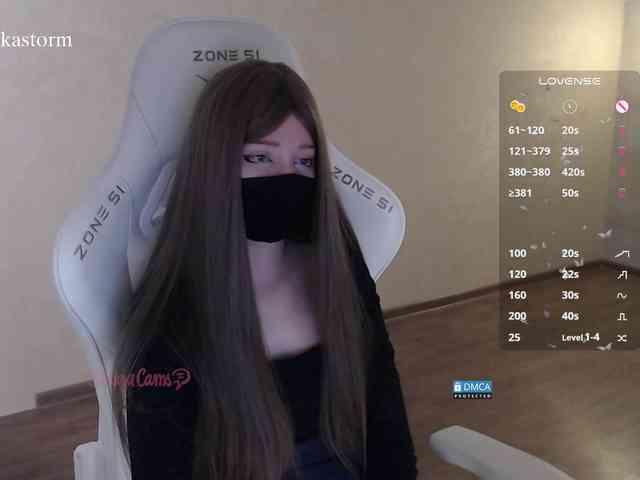 Evo4kaStorm webcam
