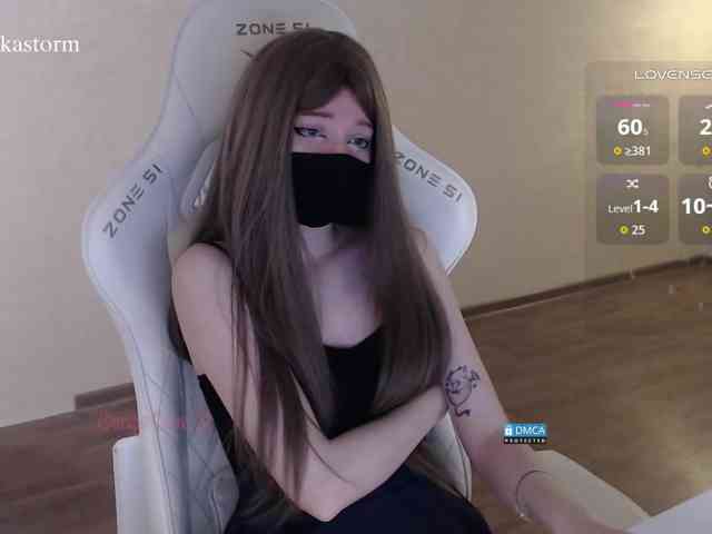 Evo4kaStorm webcam