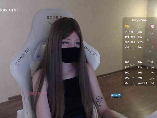 Evo4kaStorm webcam