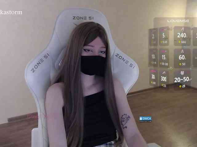 Evo4kaStorm webcam