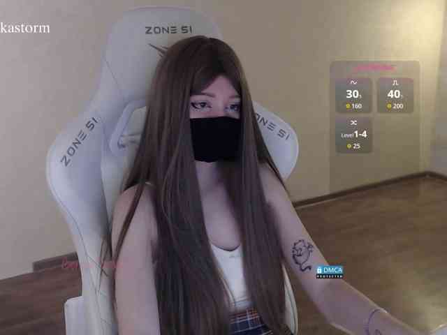Evo4kaStorm webcam