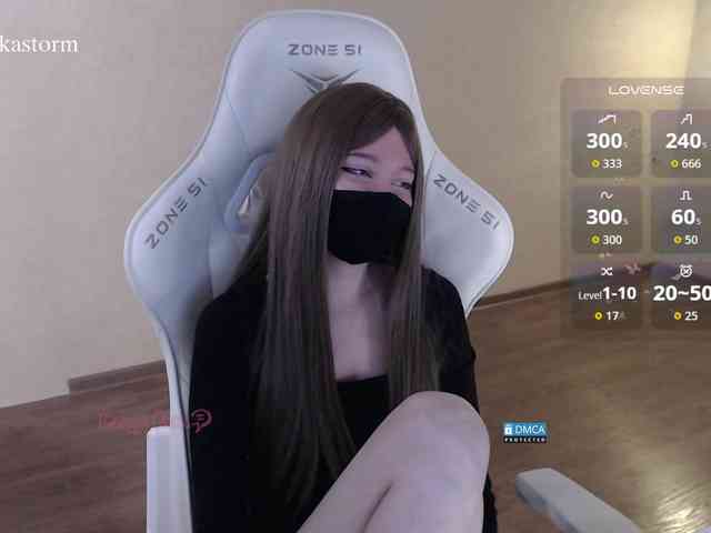 Evo4kaStorm webcam