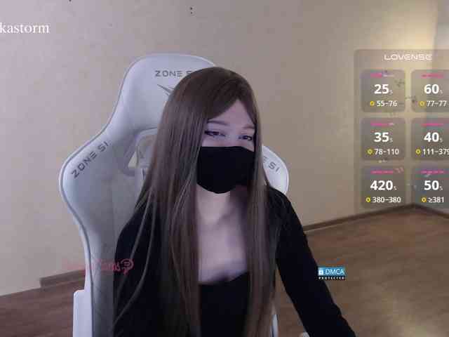 Evo4kaStorm webcam